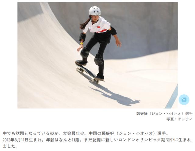 1723000415633097839.png 微信图片_20240807111312.png