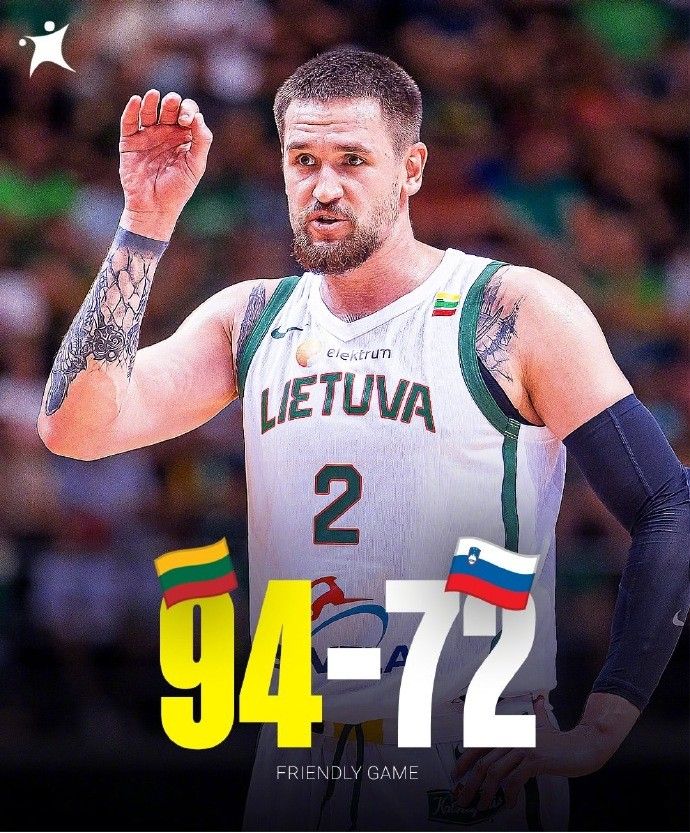 星空赛事分析-今日欧洲杯热身赛战果综述:德国险胜土耳其&塞尔维亚大胜捷克